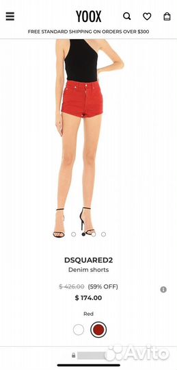 Dsquared шорты Оригинал Новые XS