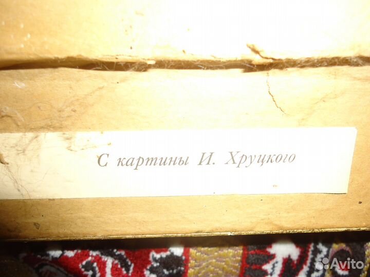 Продаю картины