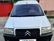 Citroen Jumpy 1.9 MT, 2004, 450 000 км, с пробегом, цена 690 000 руб.