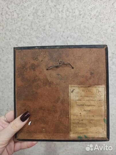 Панно деревянное Кижи.СССР