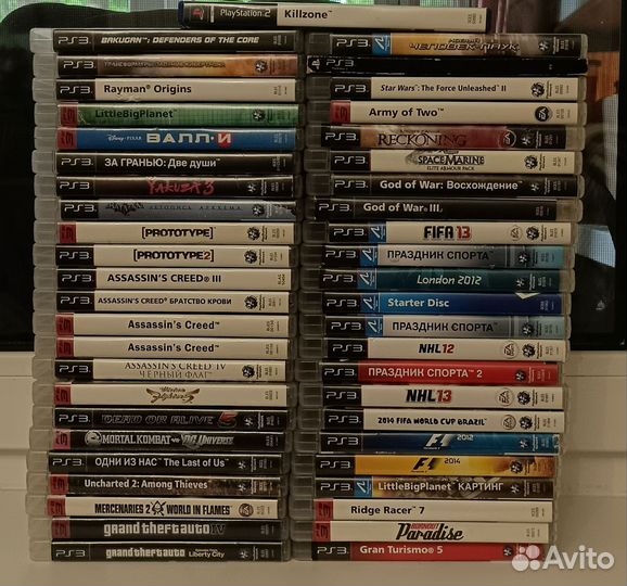 Игры на PlayStation 3