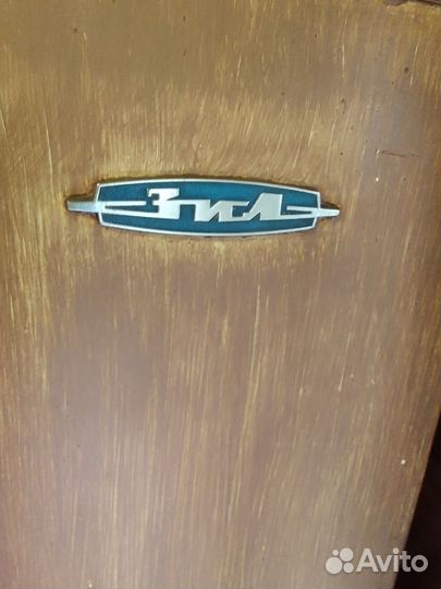 Холодильник бу