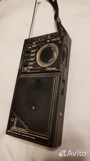 Транзисторный радиоприемник Олимпик 402