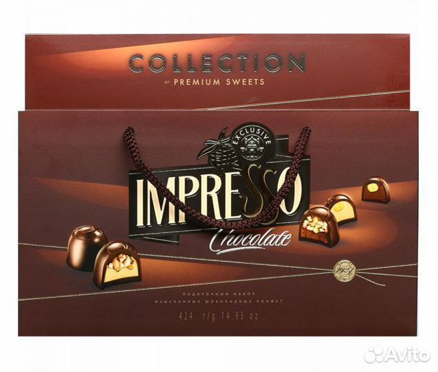 Опт - Подарочный набор шоколадных конфет Impresso