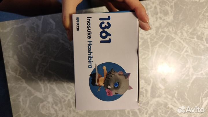 Нэндороид Иноске Клинок рассекающий демонов