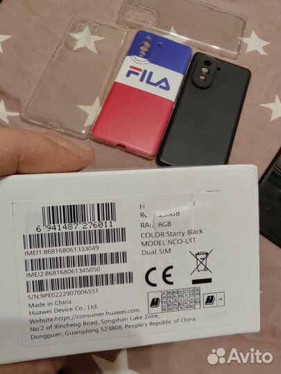 HUAWEI nova 10, 8/256 ГБ
