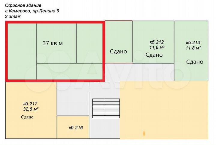 Офис в центре, от 32 до 300 м²