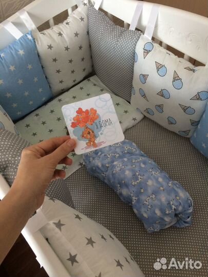 Бортики в детскую кроватку