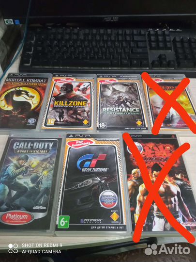 Диски для sony Psp