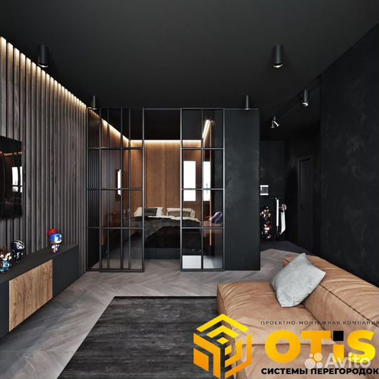 Перегородки/декоративные/Под ключ