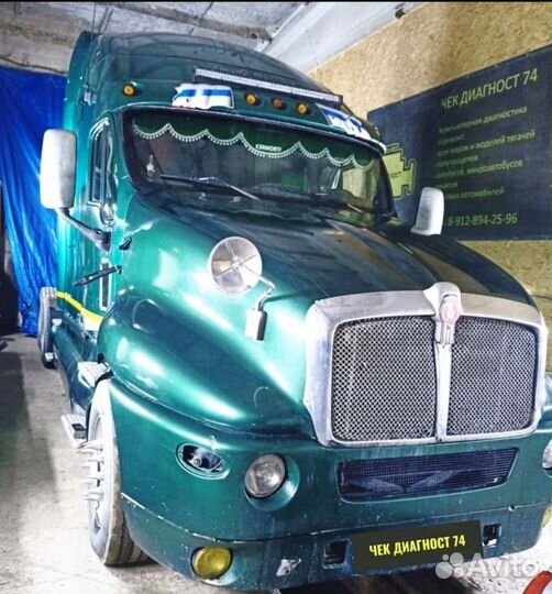 Автоэлектрика, диагностика легковых, грузовых авто