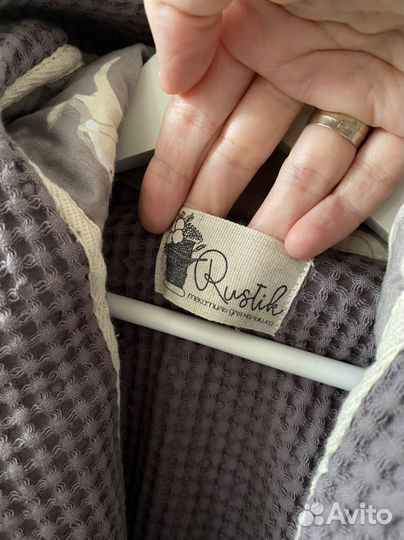 Халат детский