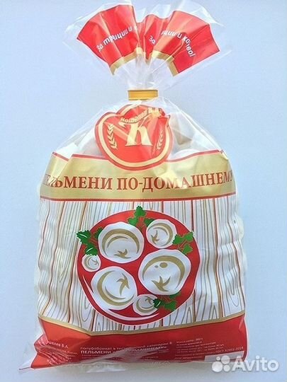 Пакеты для пельменей под любой вес