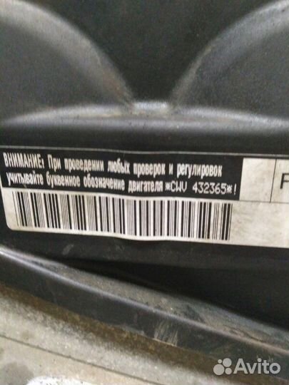 Двигатель 1.6 CWV 04E100037C Volkswagen Polo sedan