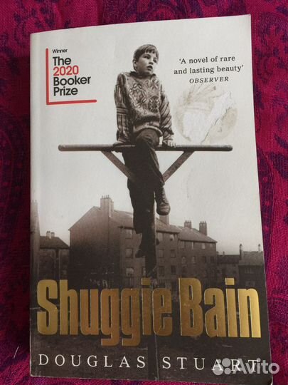 Книги на английском языке