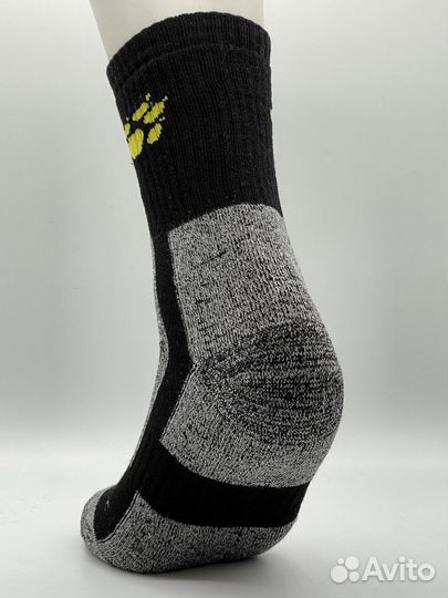Термоноски Jack Wolfskin 5 пар