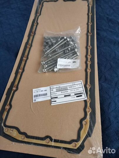 Прокладка масляного поддона