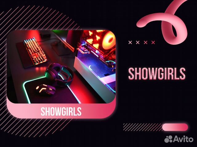 Сеть онлайн модельных агентств «showgirls»