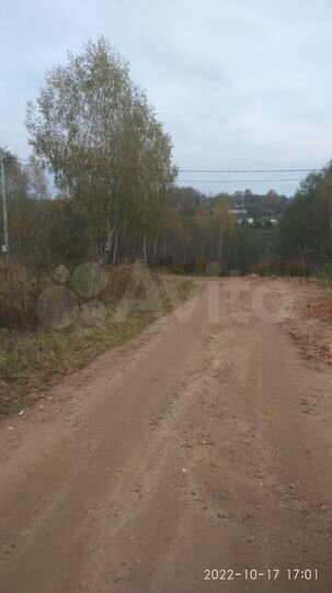 Участок 14 сот. (ИЖС)