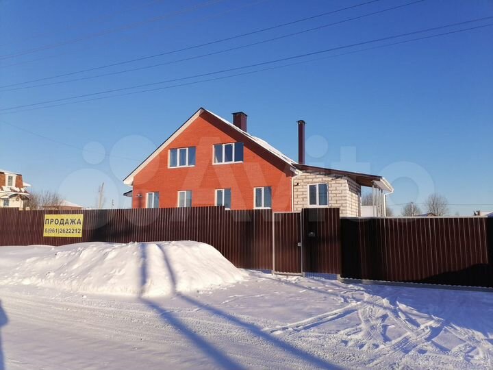 Дом 220 м² на участке 14 сот.