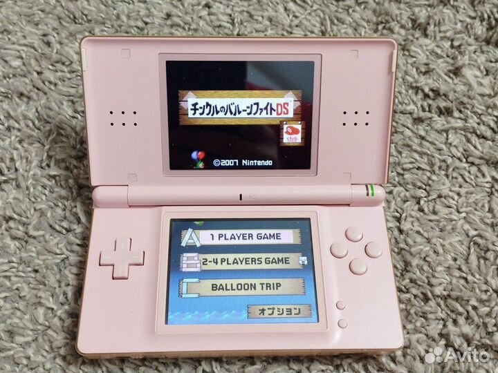 Nintendo ds lite pink