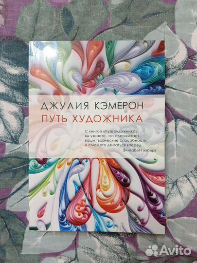 Книги в хорошем состоянии