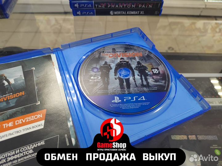 Tom Clancy's The Division для PlayStation 4