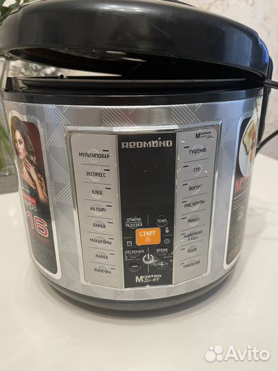Мультиварка redmond