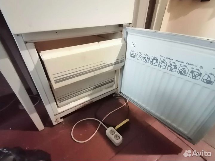 Холодильник бу