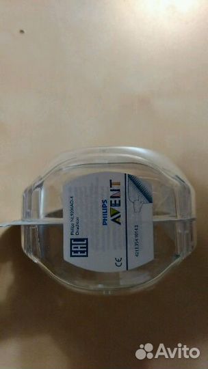 Накладки на сосок avent