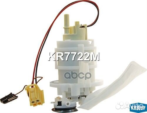 Бензонасос в сборе BMW 7(F01) 08- kr7722m Krauf
