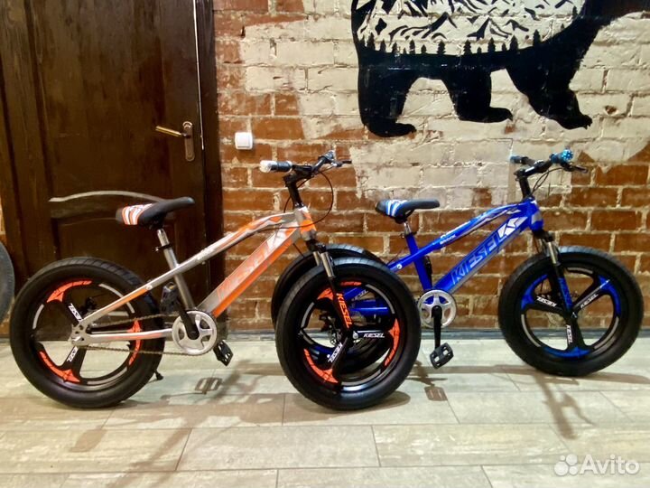 Детский велосипед на 5-7 лет новый