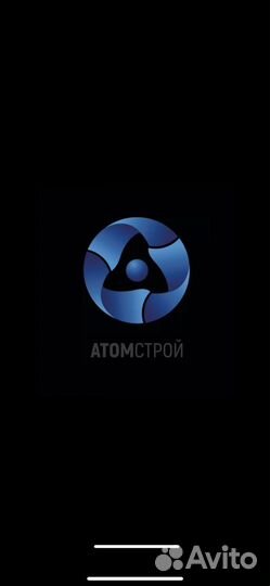 Бетонщики монолитчики