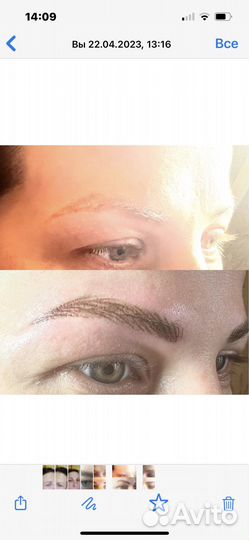 Волосковый аппаратный татуаж (не микроблейдинг)