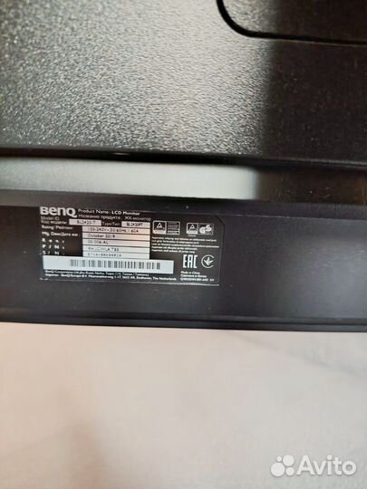 Монитор BenQ 23.8