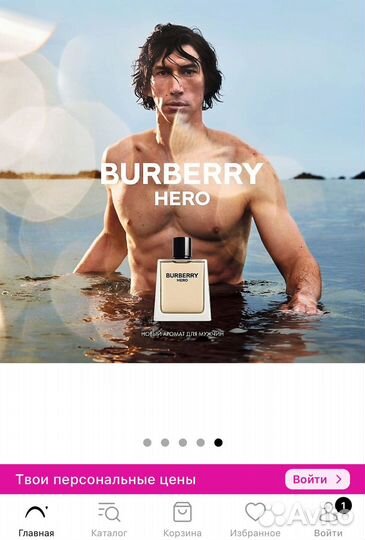 Мужские духи Burberry Hero летуаль