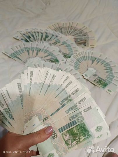 Продам новые купюры