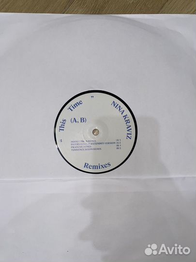 Nina Kraviz - This Time (Remixes)