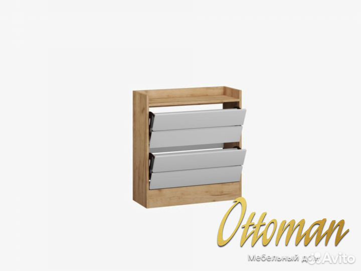 Шкаф для обуви