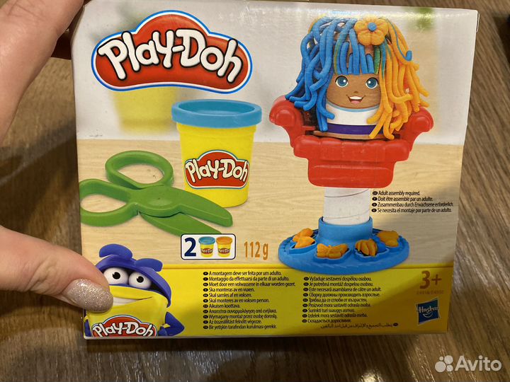 Новые наборы Play Doh