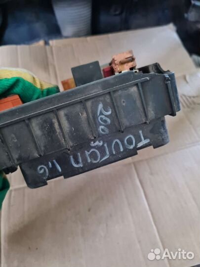 Блок предохранителей Volkswagen Touran 1.6