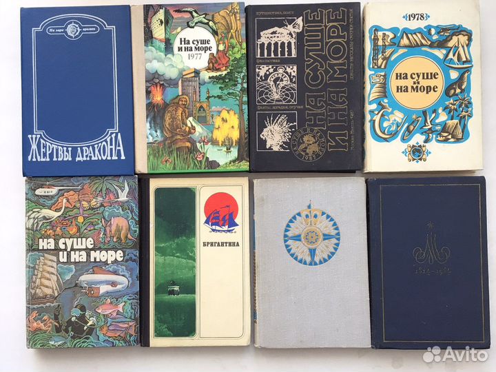 Литература 4