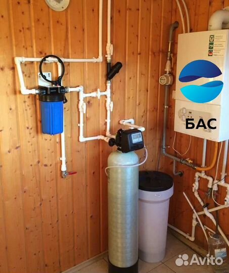 Обезжелезивание воды/Система фильтрации воды