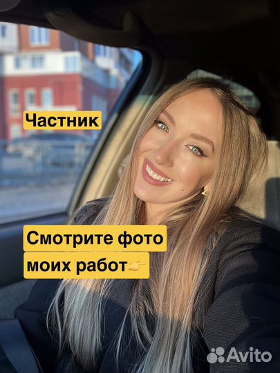 Уборка квартир Генеральная уборка Клининг