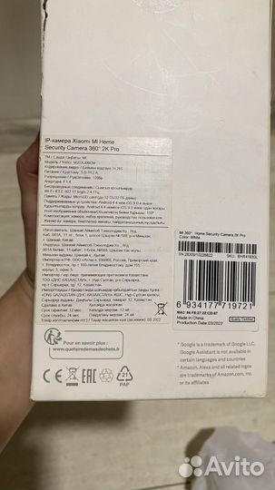 Камера xiaomi mi 360 2k