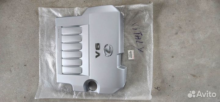 Крышка двигателя