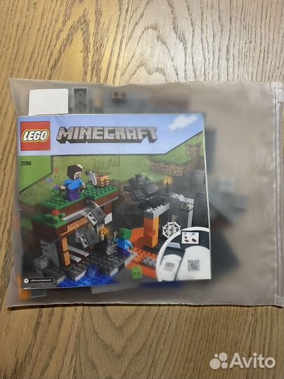 Lego minecraft