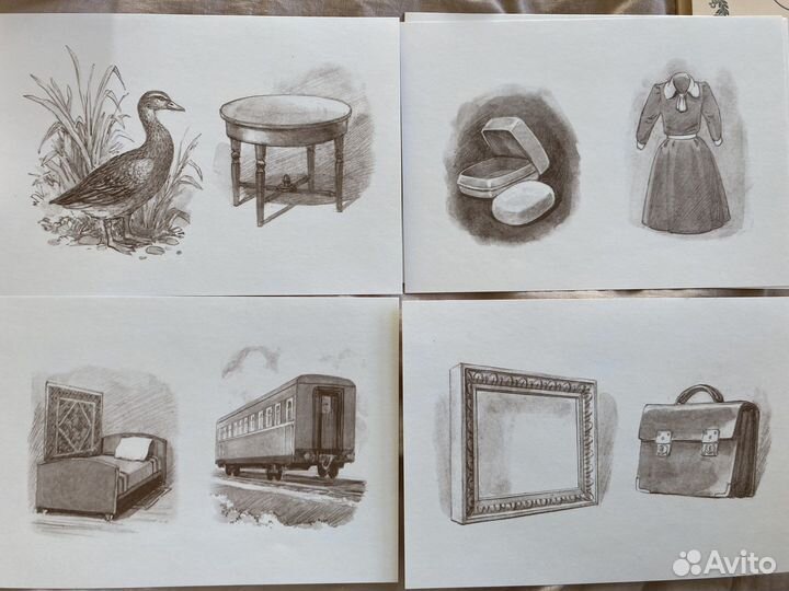 Русская классическая школа - чтение