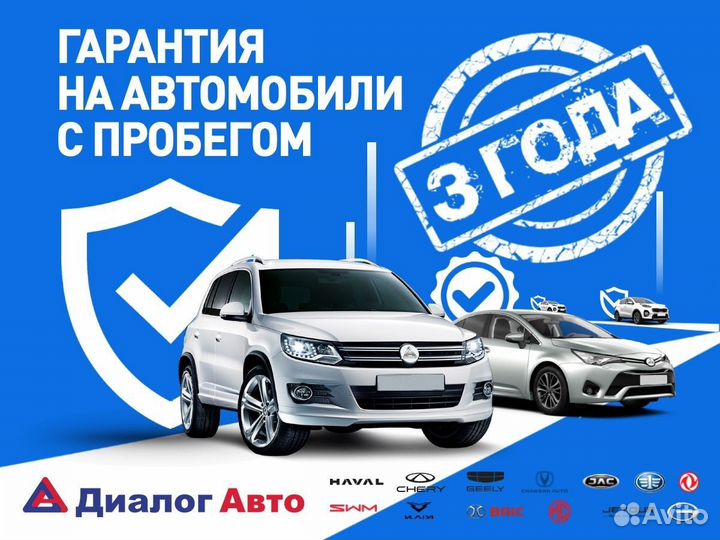 LIFAN Myway 1.8 МТ, 2018, 79 000 км