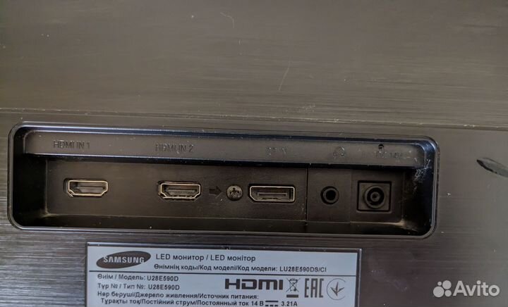 4K Samsung 3840:2160 28 дюймов